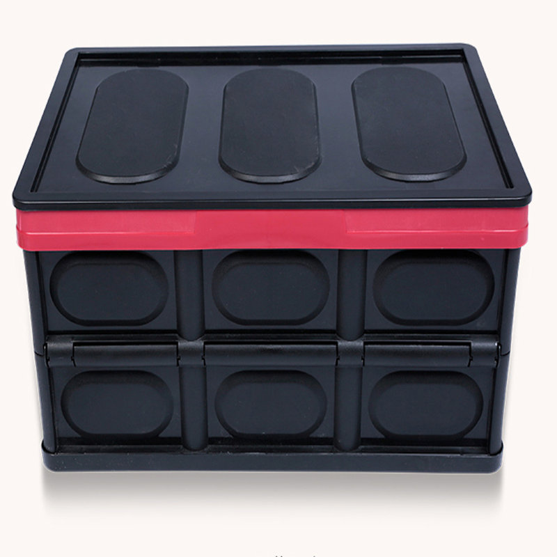 Rebrilliant Storage Car Trunk Plastic Box Wayfair